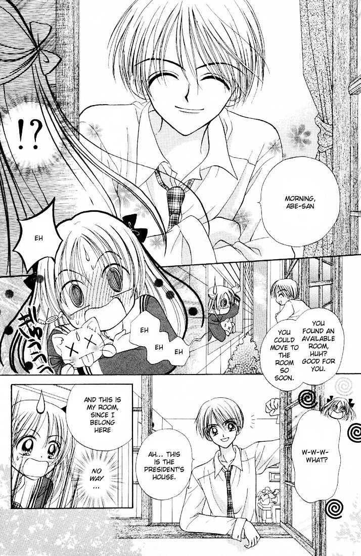 Read Holy Mary! chapter 2 image 20 on Lezhin