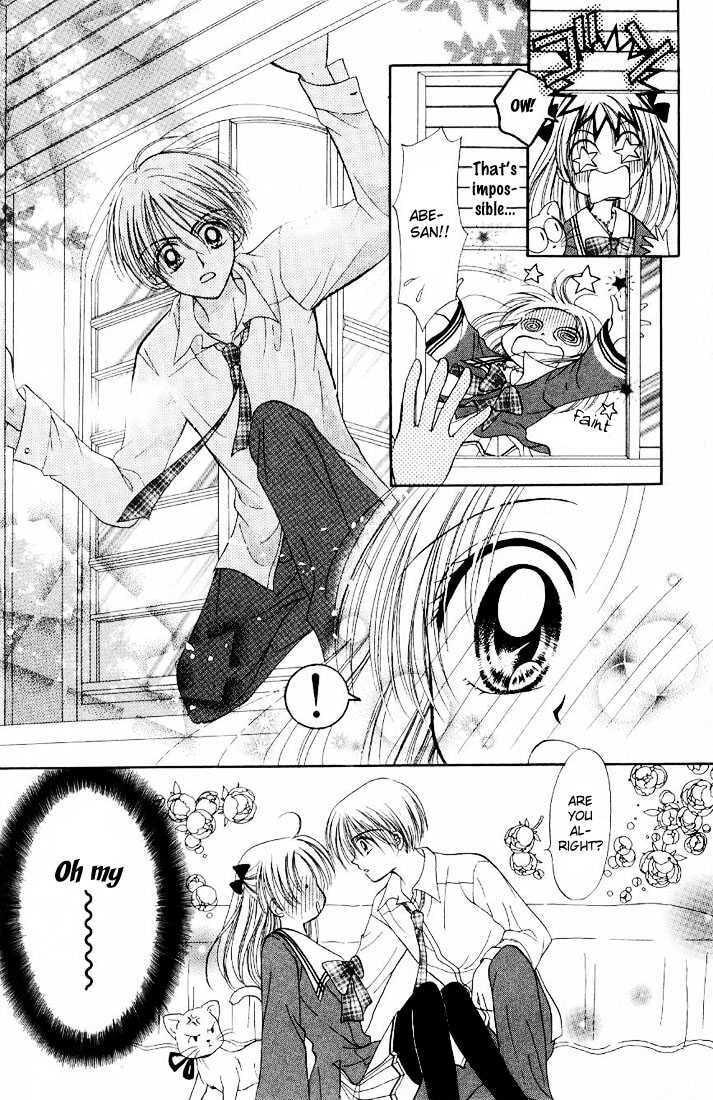 Read Holy Mary! chapter 2 image 21 on Lezhin