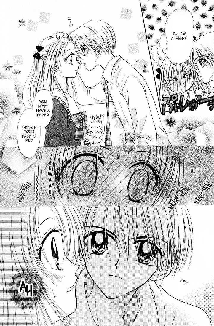 Read Holy Mary! chapter 2 image 22 on Lezhin