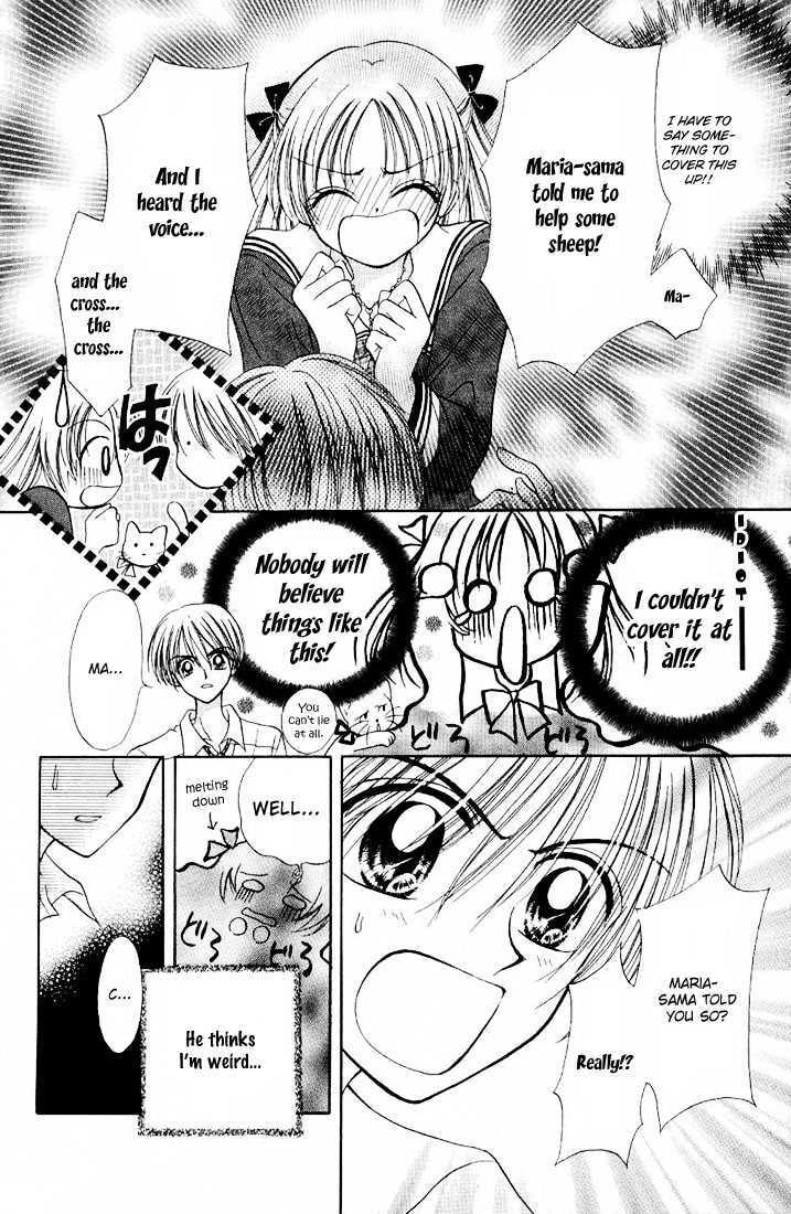 Read Holy Mary! chapter 2 image 24 on Lezhin