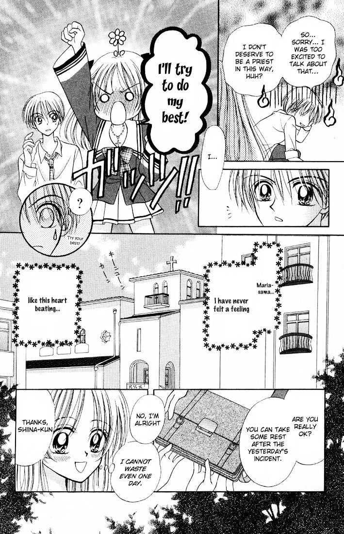 Read Holy Mary! chapter 2 image 27 on Lezhin