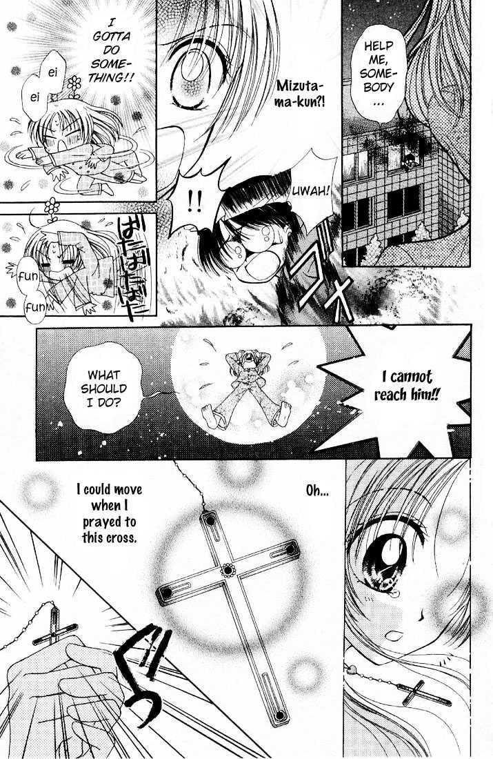 Read Holy Mary! chapter 2 image 3 on Lezhin