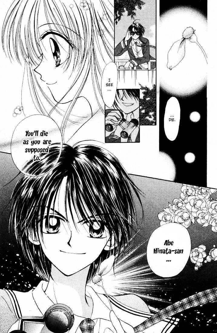 Read Holy Mary! chapter 2 image 30 on Lezhin