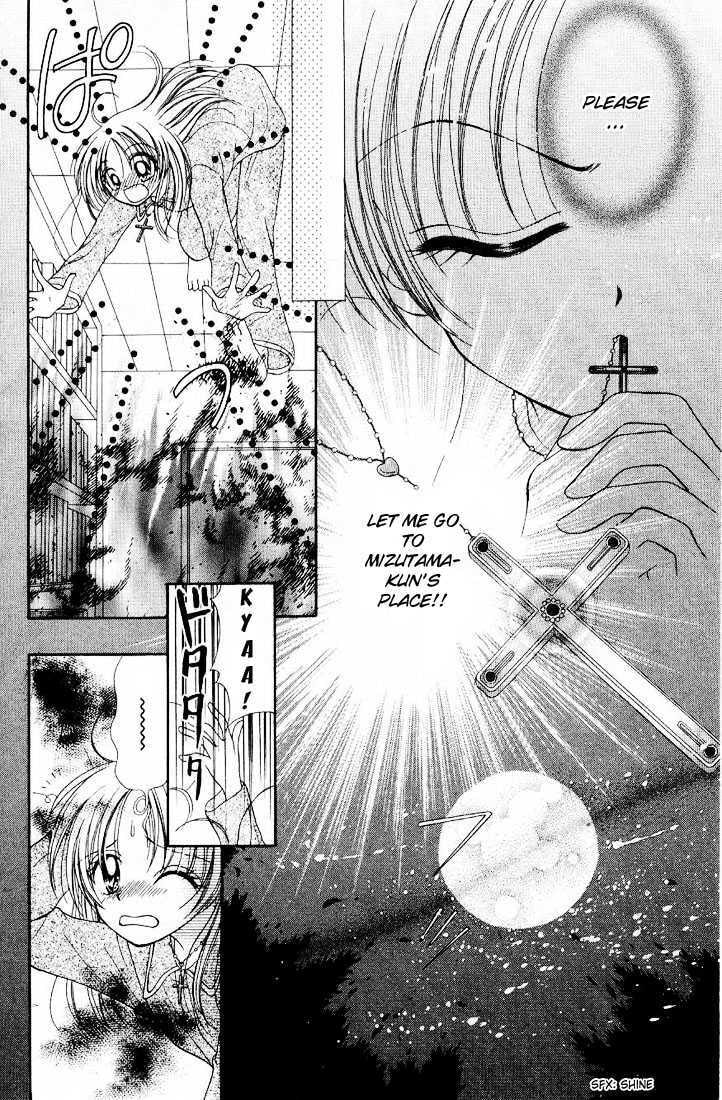 Read Holy Mary! chapter 2 image 4 on Lezhin