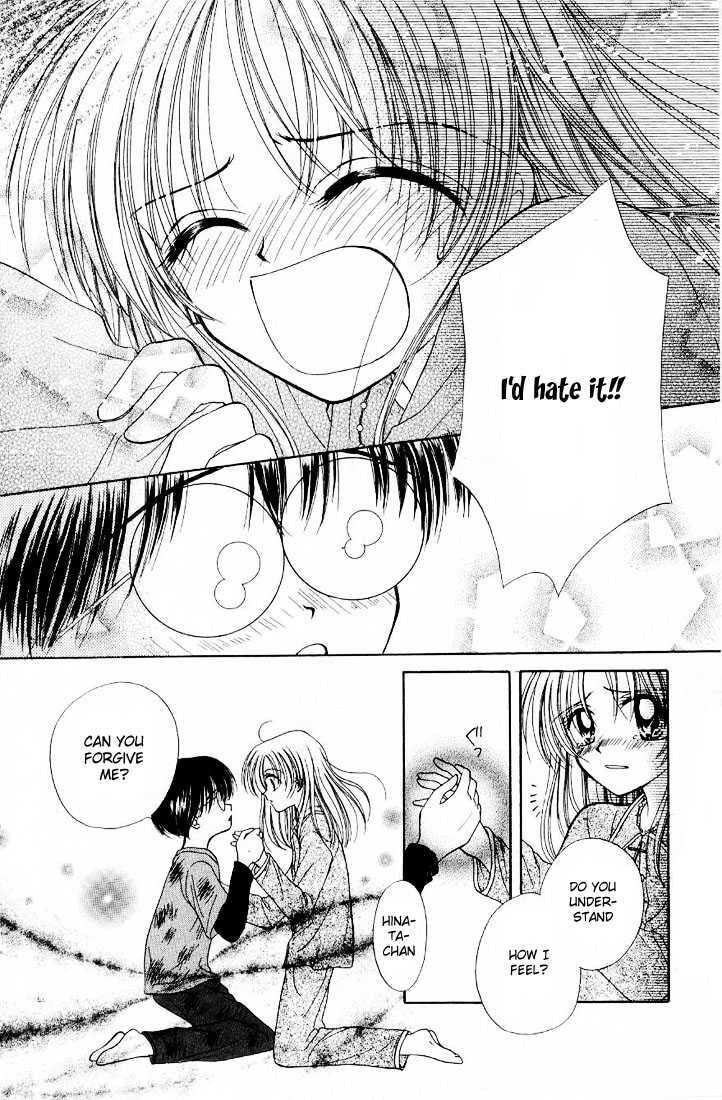 Read Holy Mary! chapter 2 image 8 on Lezhin