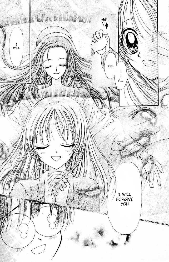 Read Holy Mary! chapter 2 image 9 on Lezhin