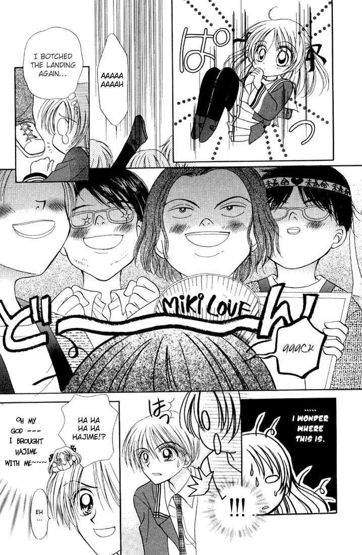 Read Holy Mary! chapter 3 image 10 on Lezhin