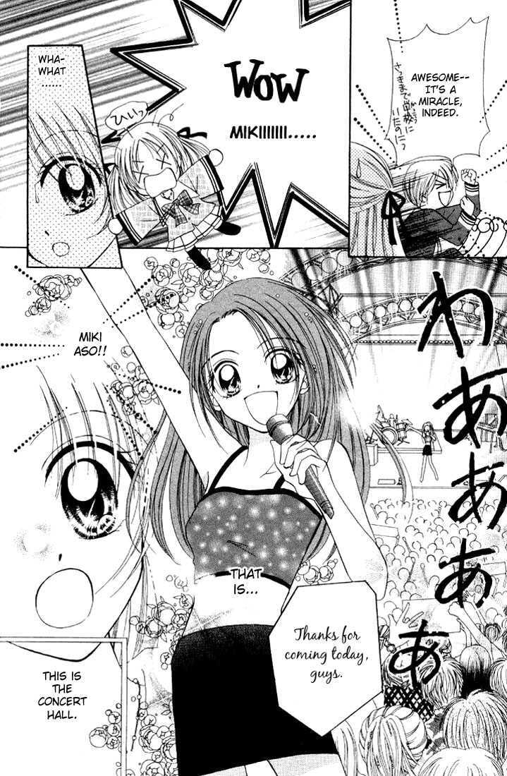 Read Holy Mary! chapter 3 image 11 on Lezhin