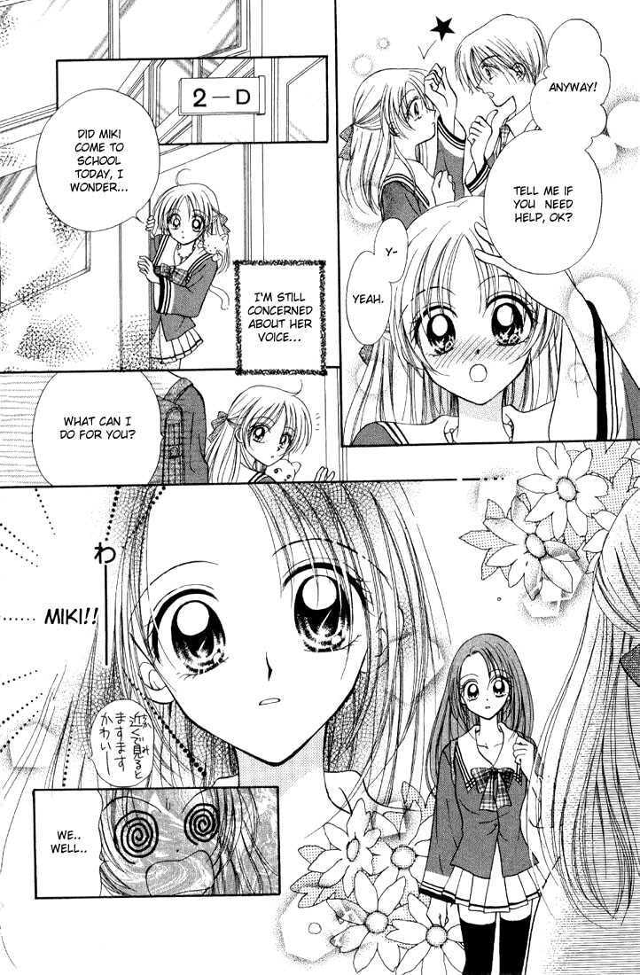 Read Holy Mary! chapter 3 image 13 on Lezhin