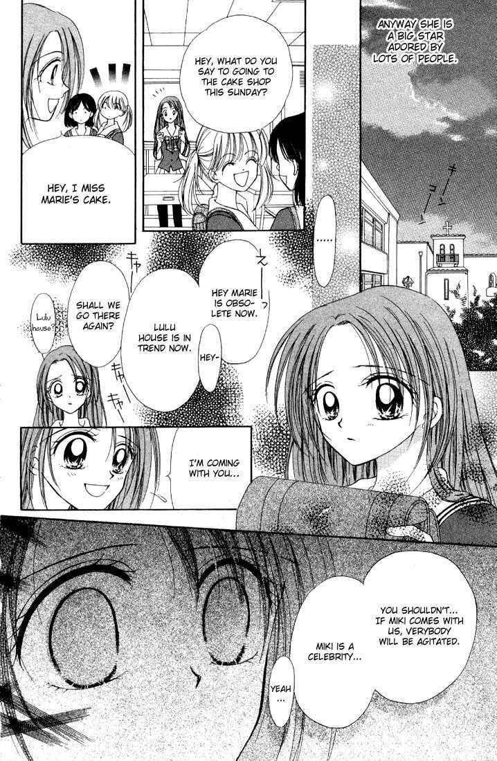Read Holy Mary! chapter 3 image 15 on Lezhin