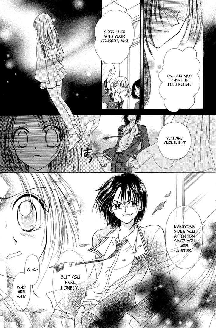 Read Holy Mary! chapter 3 image 16 on Lezhin