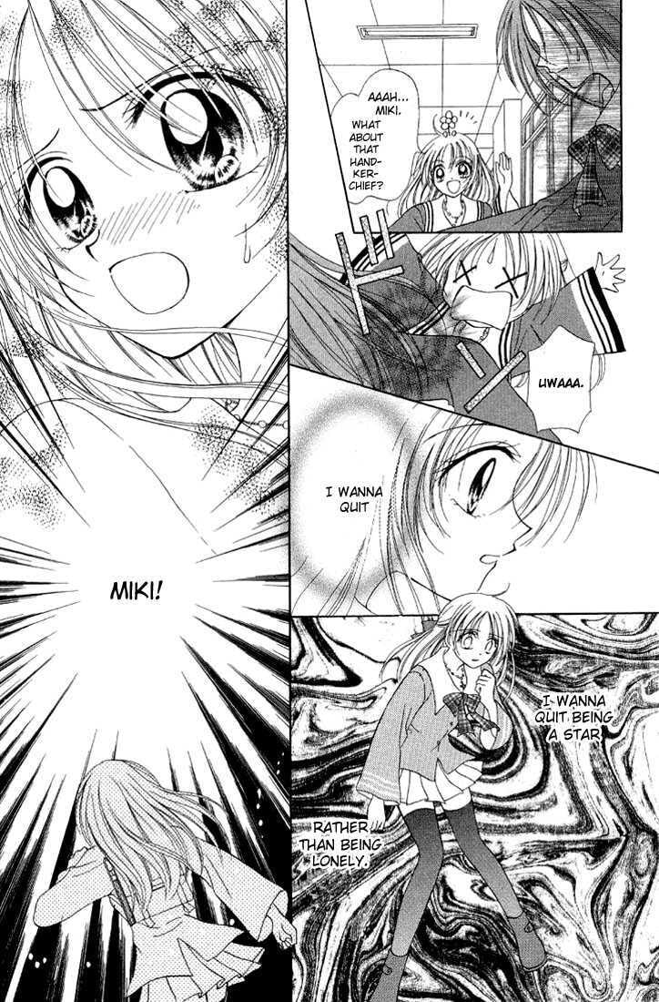 Read Holy Mary! chapter 3 image 17 on Lezhin