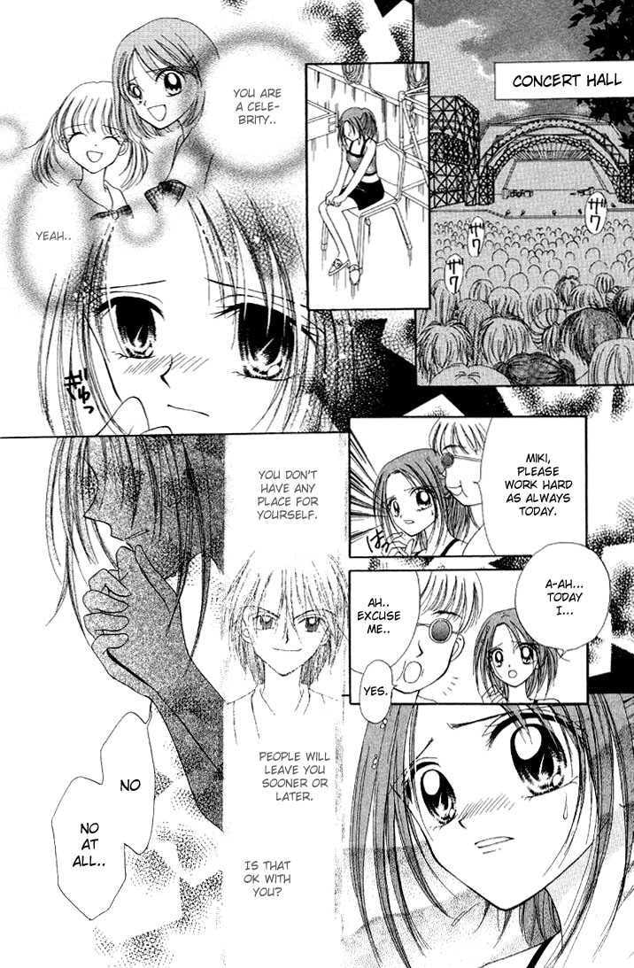 Read Holy Mary! chapter 3 image 20 on Lezhin