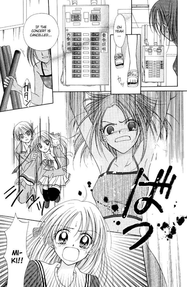 Read Holy Mary! chapter 3 image 21 on Lezhin
