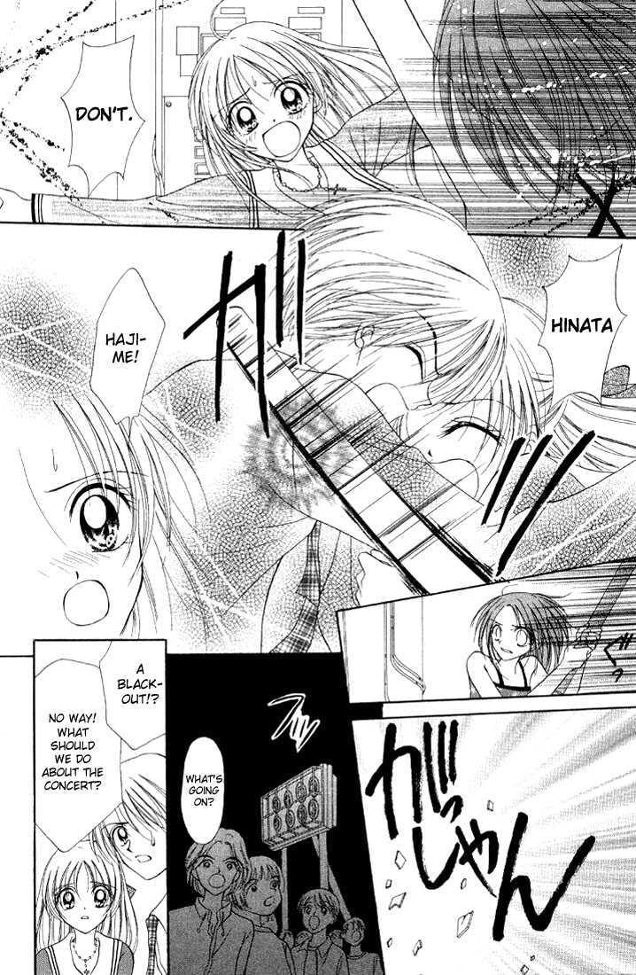 Read Holy Mary! chapter 3 image 22 on Lezhin