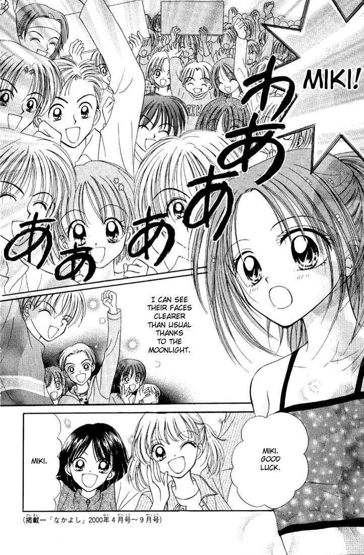Read Holy Mary! chapter 3 image 26 on Lezhin