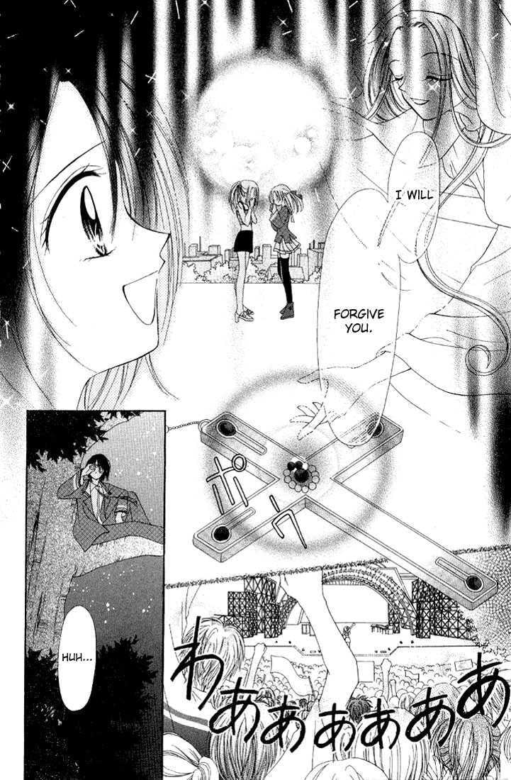 Read Holy Mary! chapter 3 image 28 on Lezhin