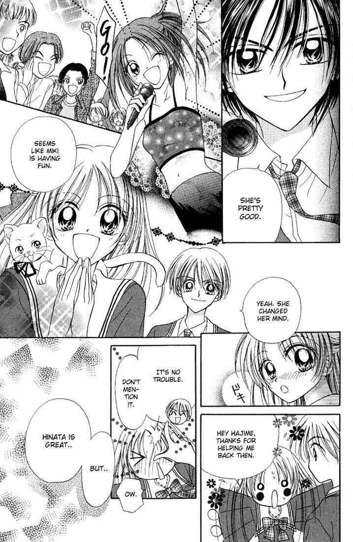 Read Holy Mary! chapter 3 image 29 on Lezhin