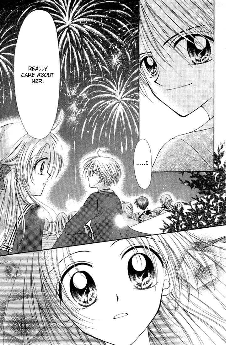 Read Holy Mary! chapter 3 image 31 on Lezhin