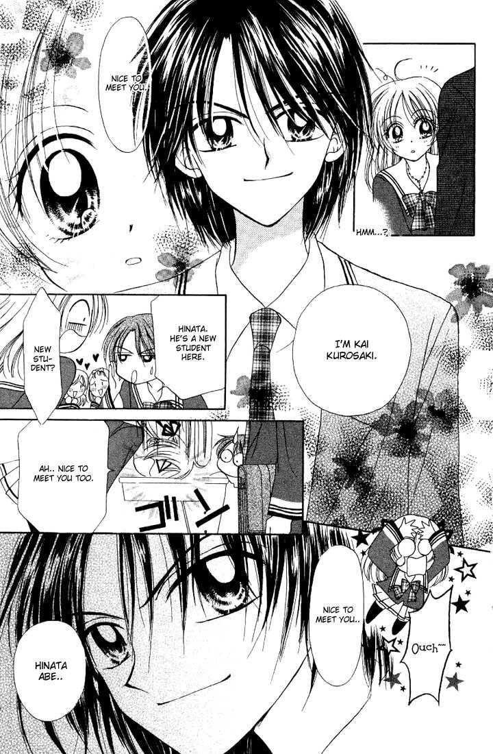Read Holy Mary! chapter 3 image 4 on Lezhin