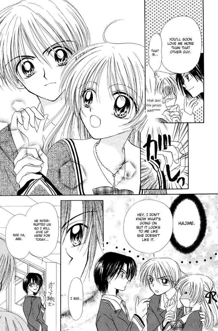 Read Holy Mary! chapter 3 image 6 on Lezhin