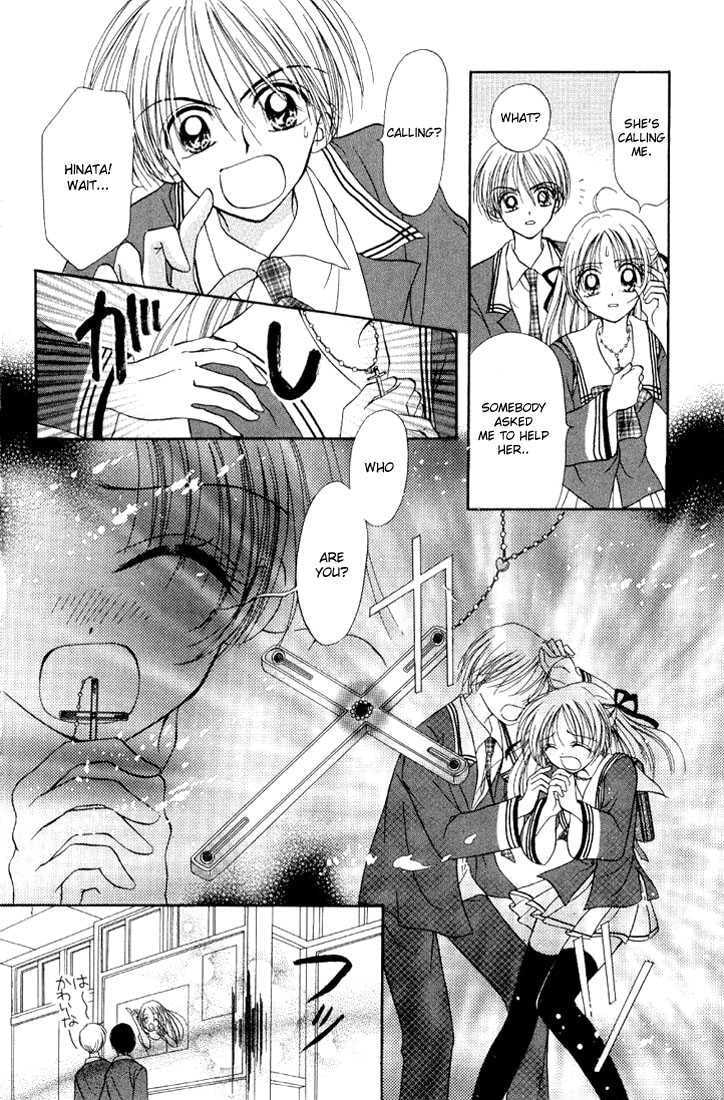 Read Holy Mary! chapter 3 image 9 on Lezhin