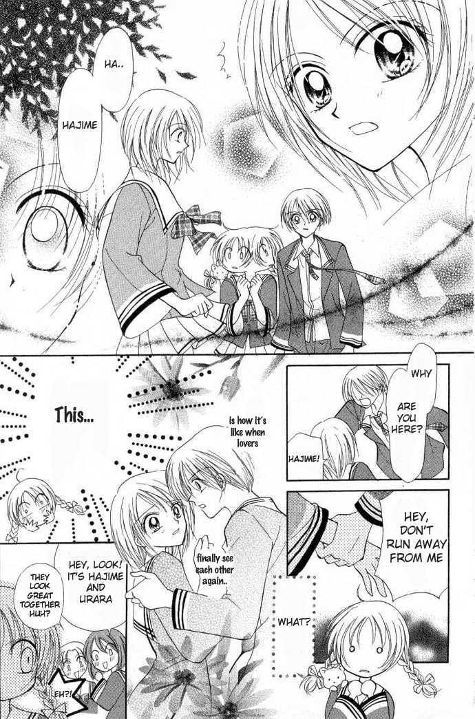 Read Holy Mary! chapter 4 image 13 on Lezhin