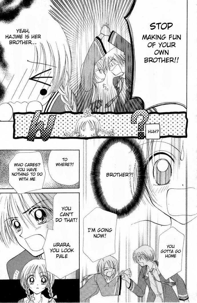 Read Holy Mary! chapter 4 image 15 on Lezhin
