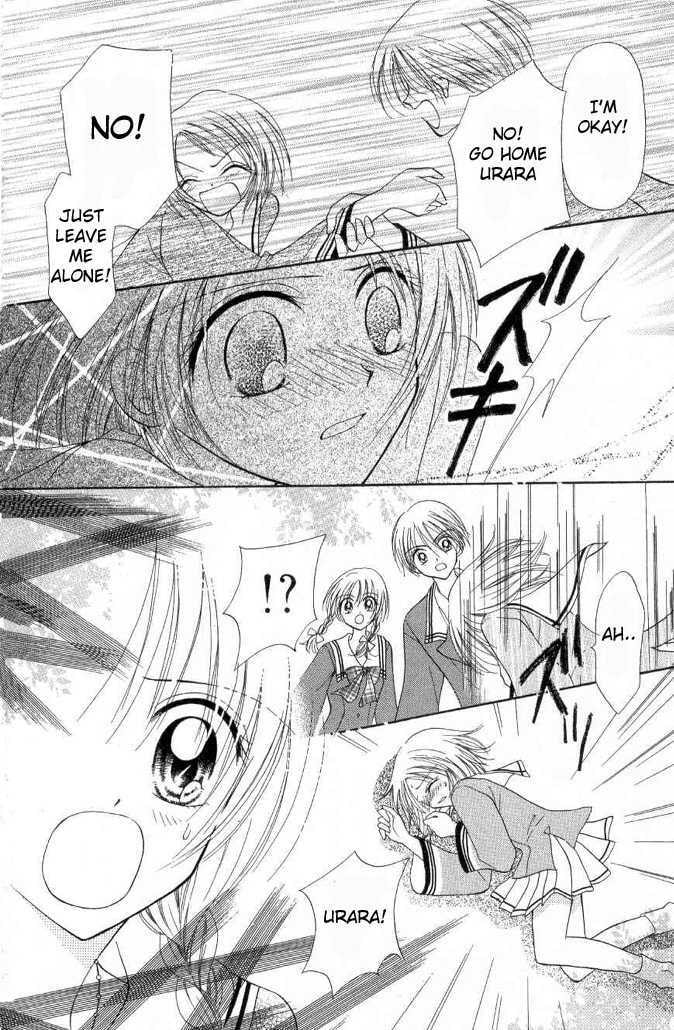 Read Holy Mary! chapter 4 image 16 on Lezhin