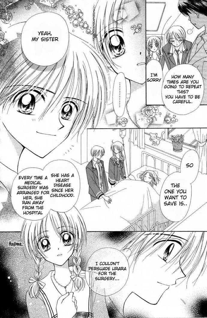 Read Holy Mary! chapter 4 image 18 on Lezhin