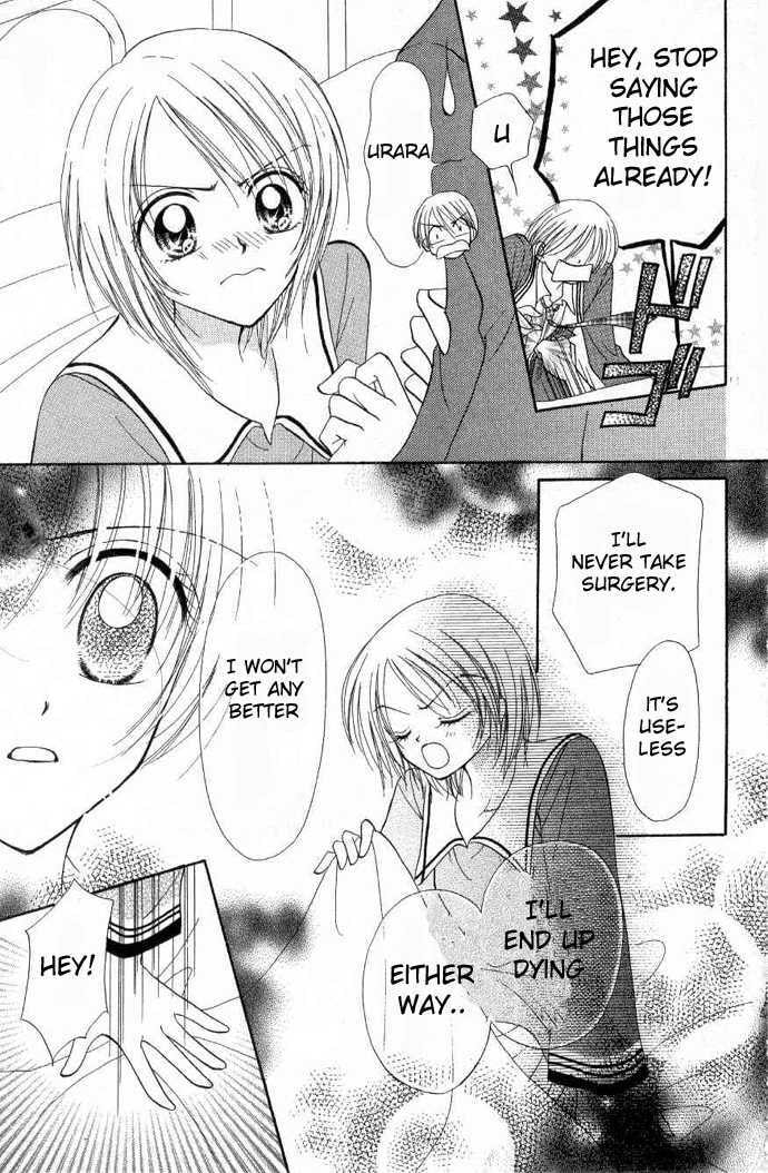 Read Holy Mary! chapter 4 image 19 on Lezhin