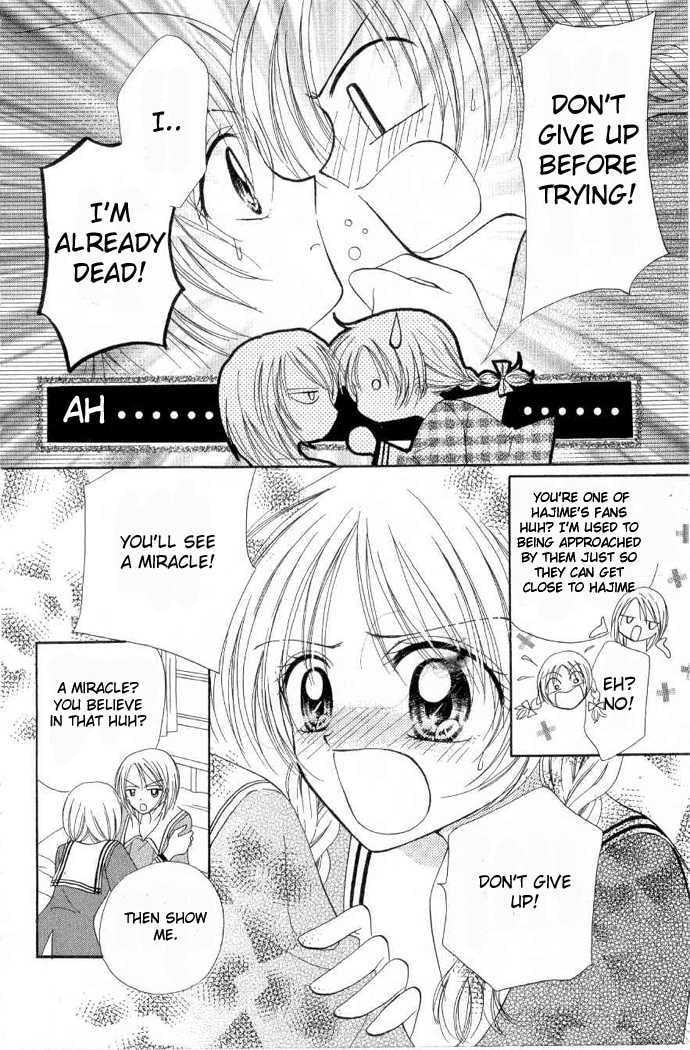 Read Holy Mary! chapter 4 image 20 on Lezhin