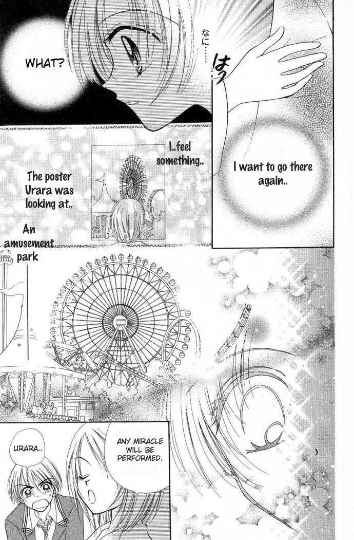 Read Holy Mary! chapter 4 image 21 on Lezhin