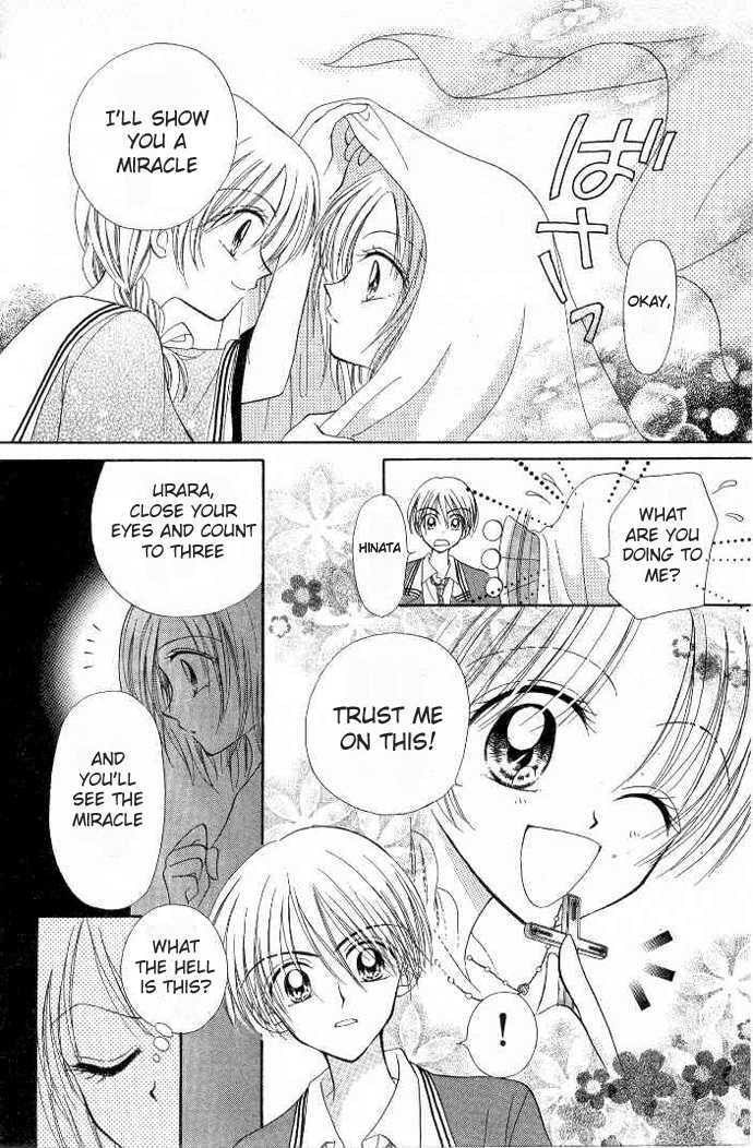Read Holy Mary! chapter 4 image 22 on Lezhin