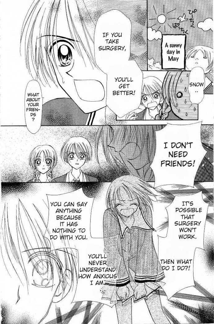 Read Holy Mary! chapter 4 image 26 on Lezhin