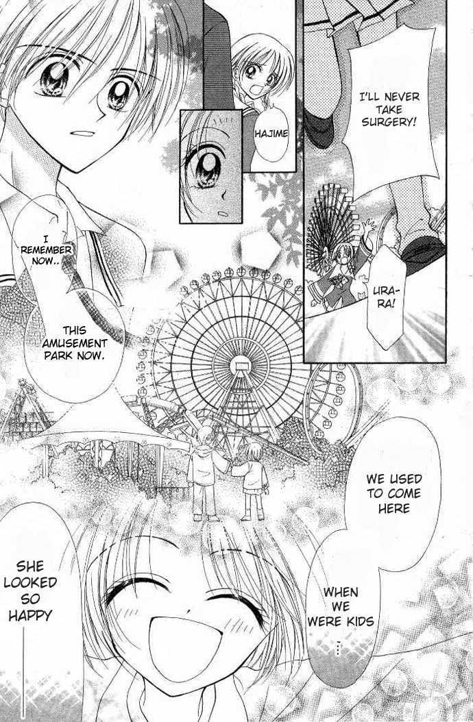 Read Holy Mary! chapter 4 image 27 on Lezhin