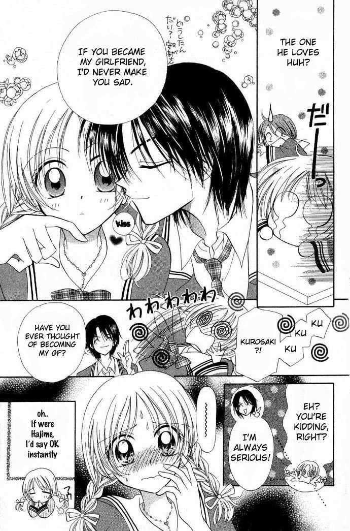 Read Holy Mary! chapter 4 image 3 on Lezhin