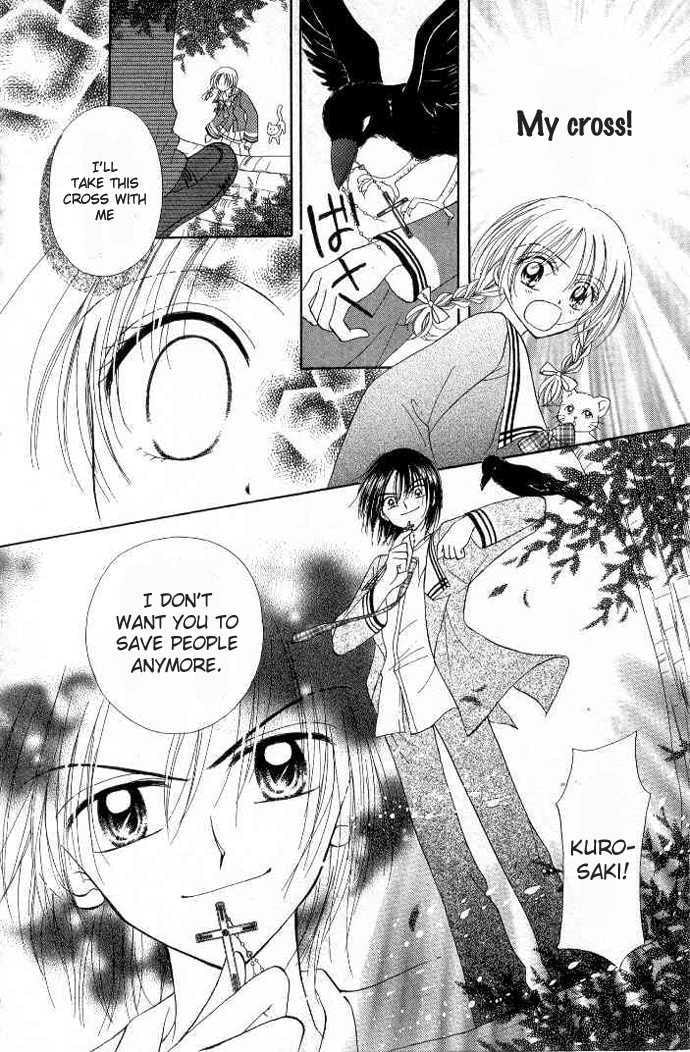 Read Holy Mary! chapter 4 image 30 on Lezhin
