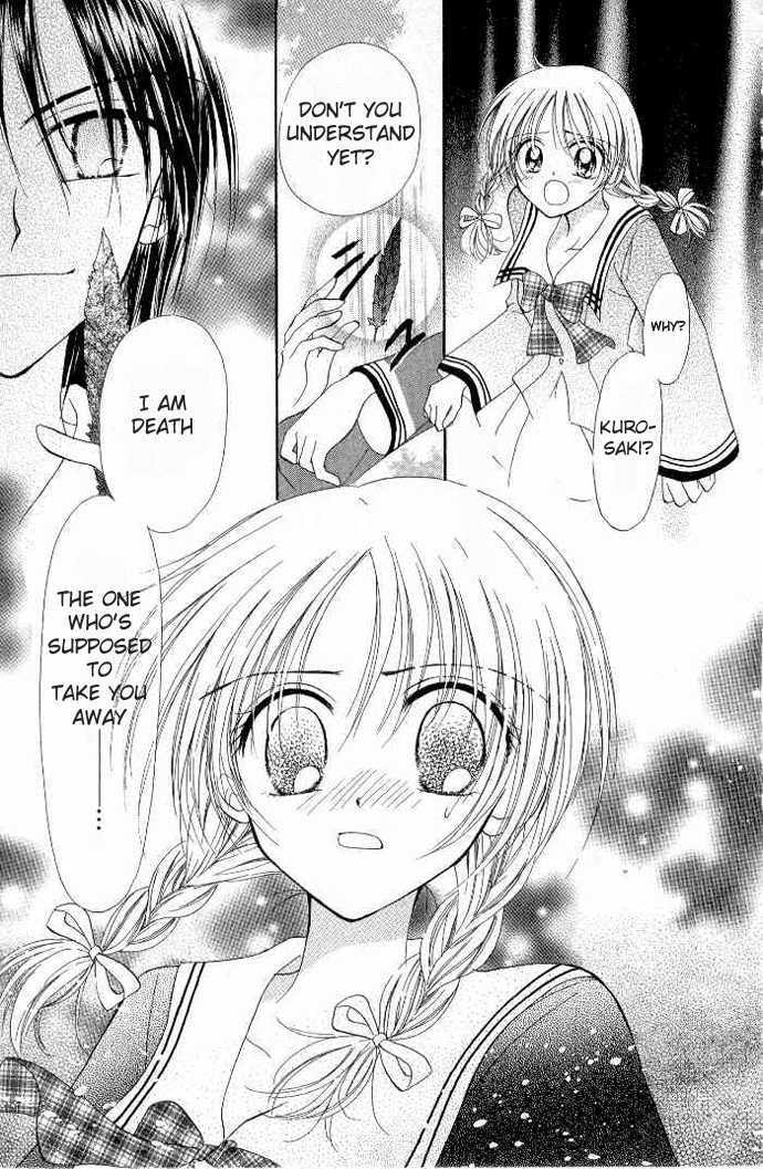 Read Holy Mary! chapter 4 image 31 on Lezhin