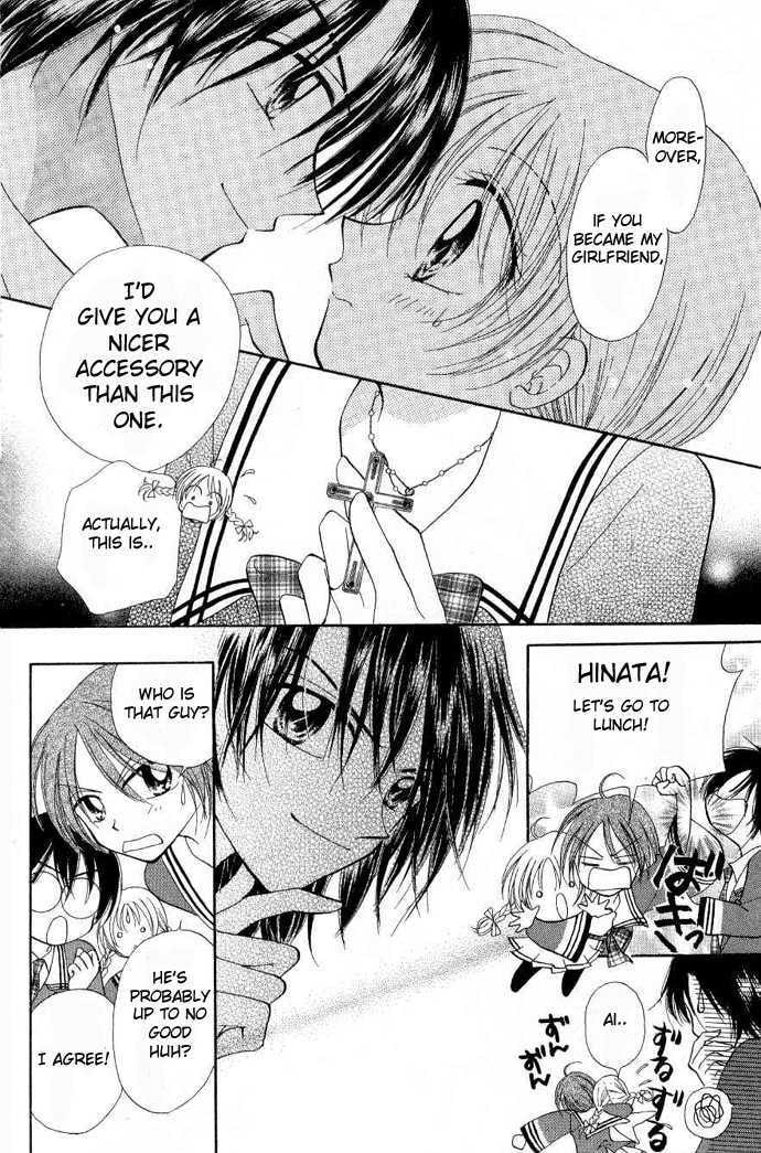 Read Holy Mary! chapter 4 image 4 on Lezhin