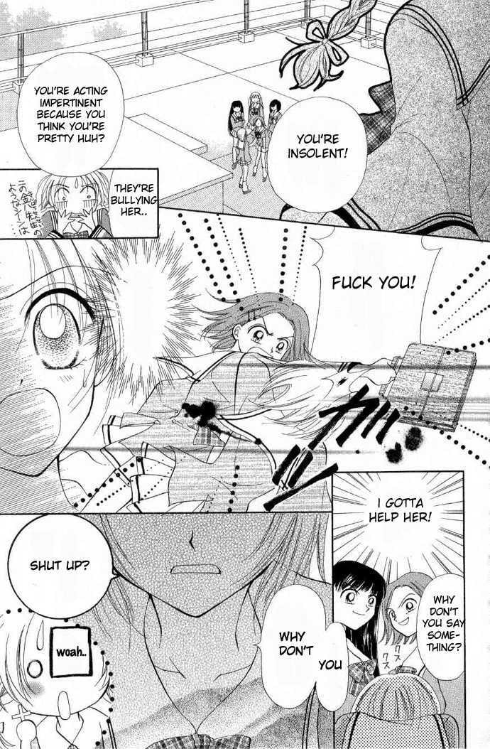 Read Holy Mary! chapter 4 image 7 on Lezhin