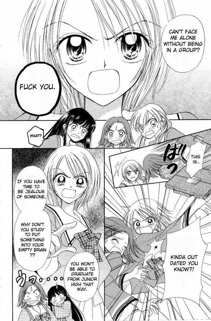 Read Holy Mary! chapter 4 image 8 on Lezhin