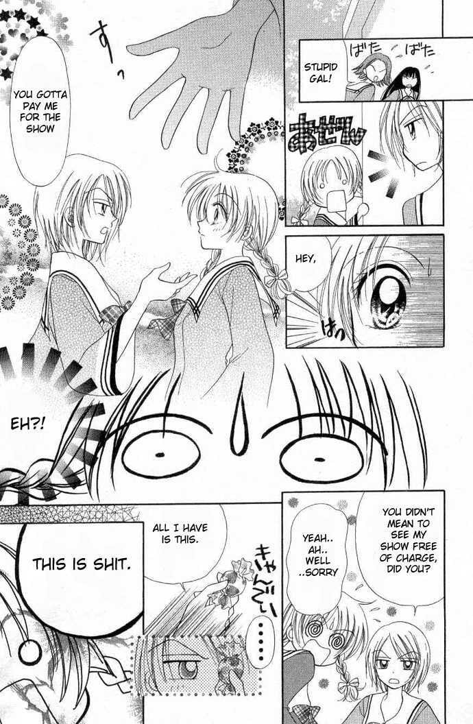 Read Holy Mary! chapter 4 image 9 on Lezhin