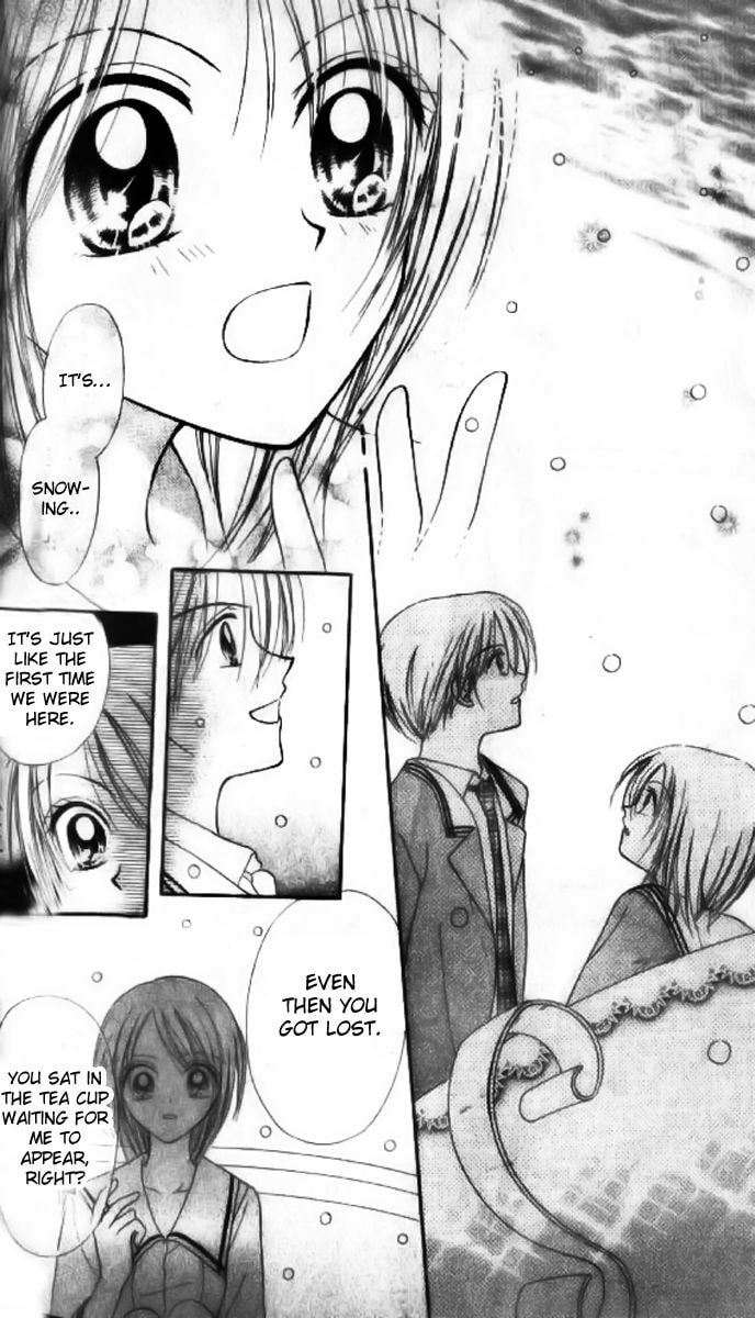 Read Holy Mary! chapter 5 image 10 on Lezhin