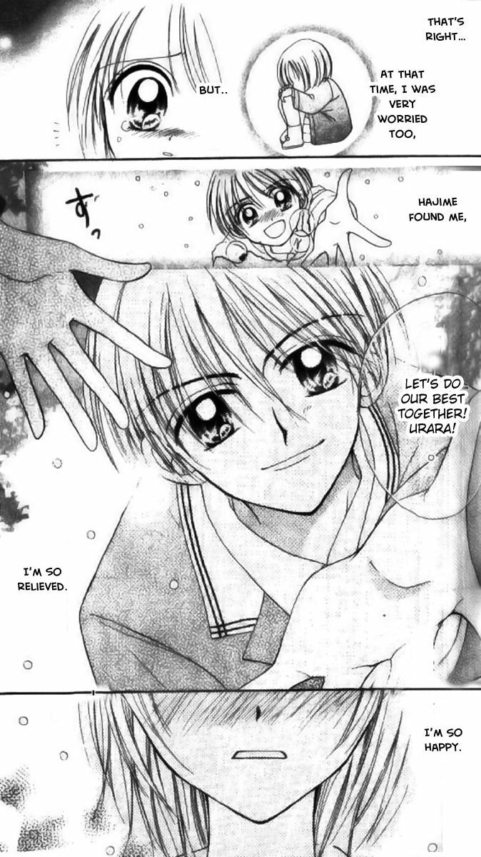 Read Holy Mary! chapter 5 image 11 on Lezhin