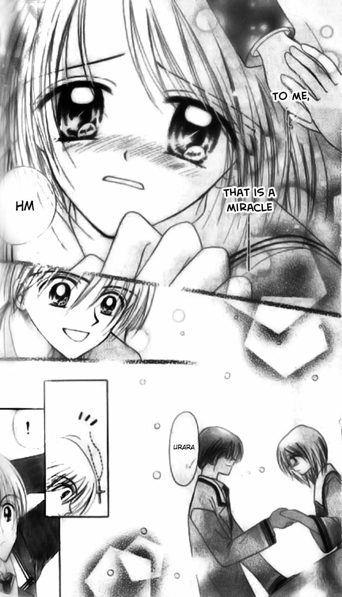 Read Holy Mary! chapter 5 image 12 on Lezhin