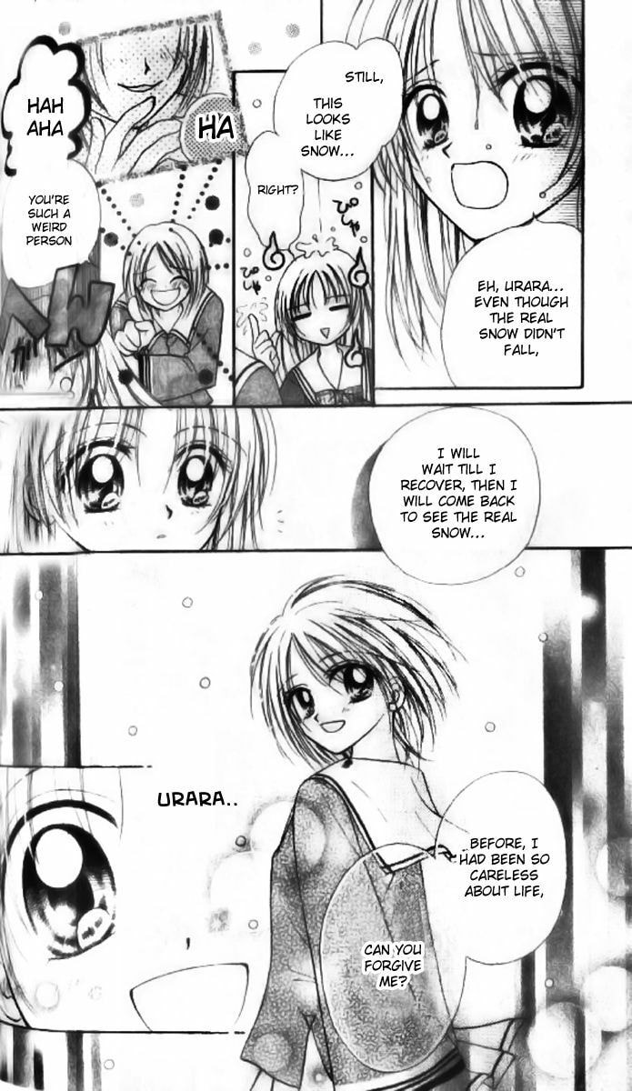 Read Holy Mary! chapter 5 image 14 on Lezhin