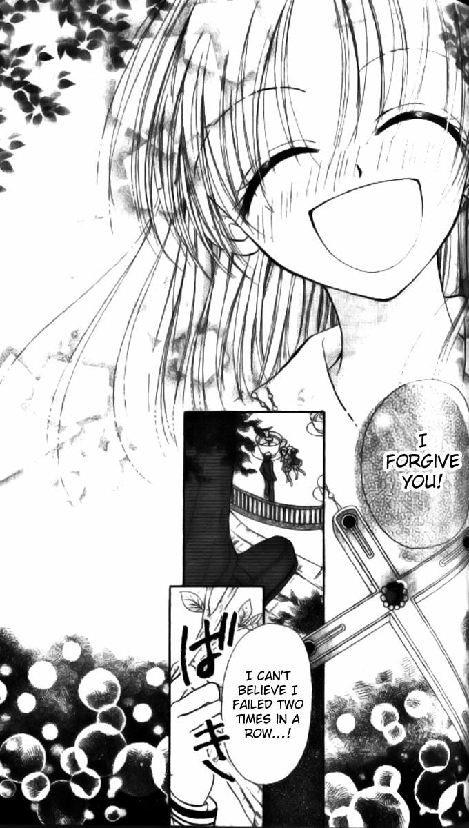 Read Holy Mary! chapter 5 image 15 on Lezhin