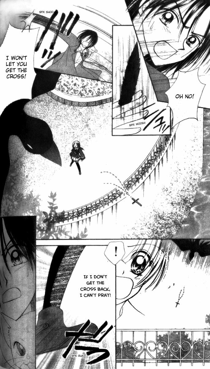 Read Holy Mary! chapter 5 image 2 on Lezhin
