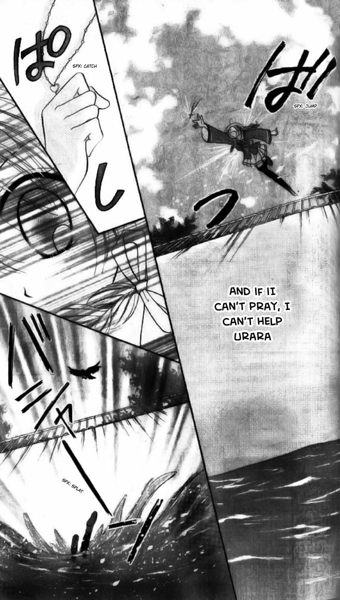 Read Holy Mary! chapter 5 image 3 on Lezhin